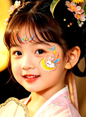 中秋节月兔纹身贴脸贴嫦娥儿童学生舞台节目表演装饰卡通防水可洗