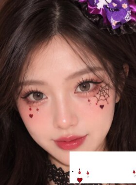 氛围感万圣爱心俏皮少女十字架脸贴彩绘妆容派对 纹身贴血痕脸部