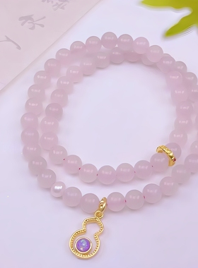 天然和田玉藕粉双圈手链