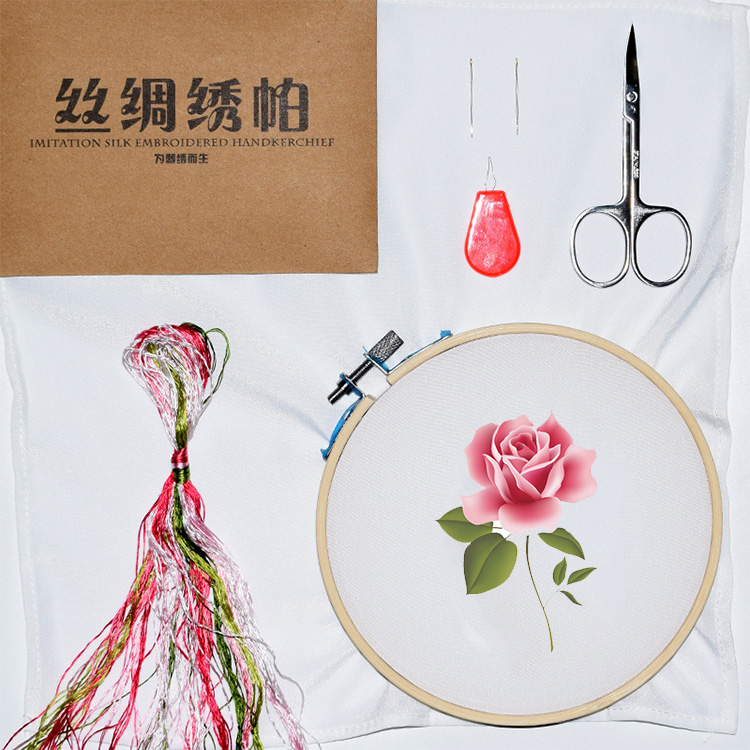 一件包邮苏绣DIY刺绣手帕套件初学者适用送教程非十字绣套装手帕