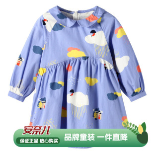 连衣裙秋款 女童梭织长袖 宝宝纯棉A字裙 安奈儿童装 商场同款