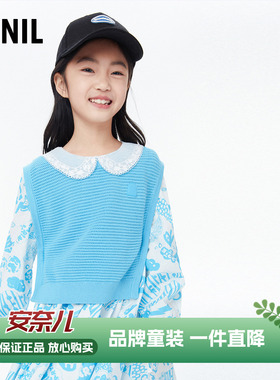 商场同款安奈儿童装女童棉线蓝色背心秋款纯棉甜美马甲坎肩