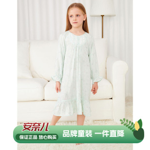 安奈儿女童长袖 淑女裙子印花轻薄碎花裙子舒适透气 连衣裙春夏款