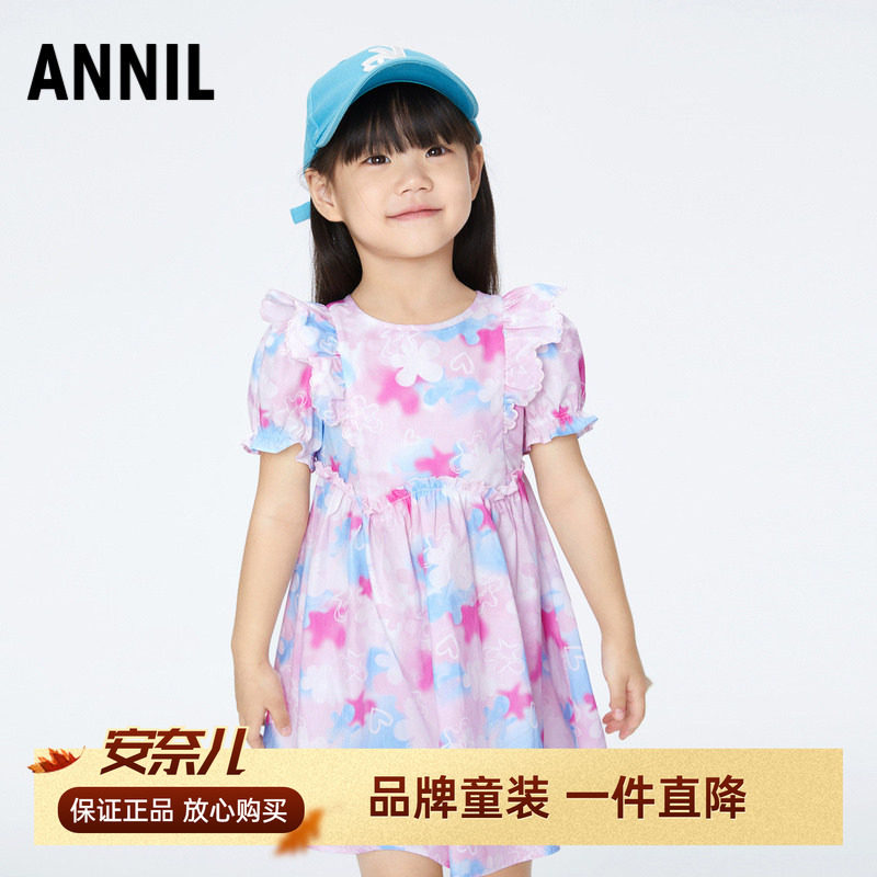 商场同款安奈儿女童连衣裙纯棉短袖2024夏季新款棉质印花可爱公主