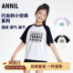上衣半袖 安奈儿男女童装 新款 薄针织衫 圆领速干短袖 T恤2024夏季