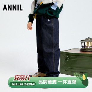 安奈儿男童加绒里纯棉牛仔夹裤子2024冬季新款防静电保暖宽松加厚
