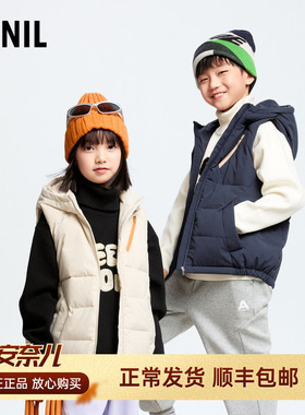 安奈儿男女童装带帽羽绒马夹2024冬新款马甲工装背心保暖坎肩百搭