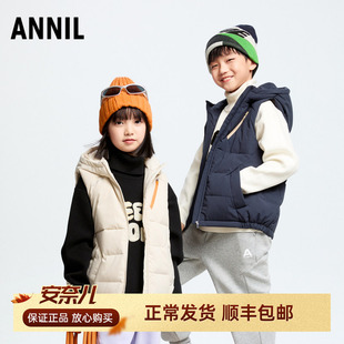 安奈儿男女童装带帽羽绒马夹2024冬新款马甲工装背心保暖坎肩百搭