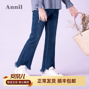 安奈儿童装女童毛边喇叭牛仔长裤2025春季新款韩版潮单裤子时尚