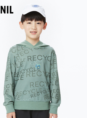 商场同款安奈儿男童带帽长袖卫衣春秋款学生时尚休闲上衣洋气