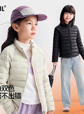 安奈儿女童装短款羽绒服2025冬新款轻薄保暖休闲外套纯色百搭三防