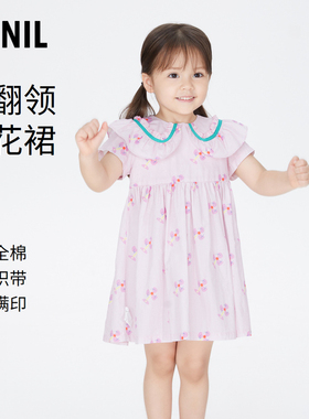商场同款安奈儿女小童装短袖连衣裙2023夏新款宝宝纯棉翻领A字裙
