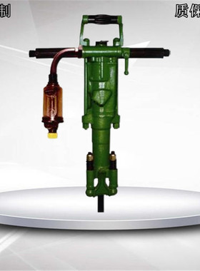 销售7665MZ气腿凿岩机 矿用气腿凿岩机 气动凿岩机 YT28凿岩机厂
