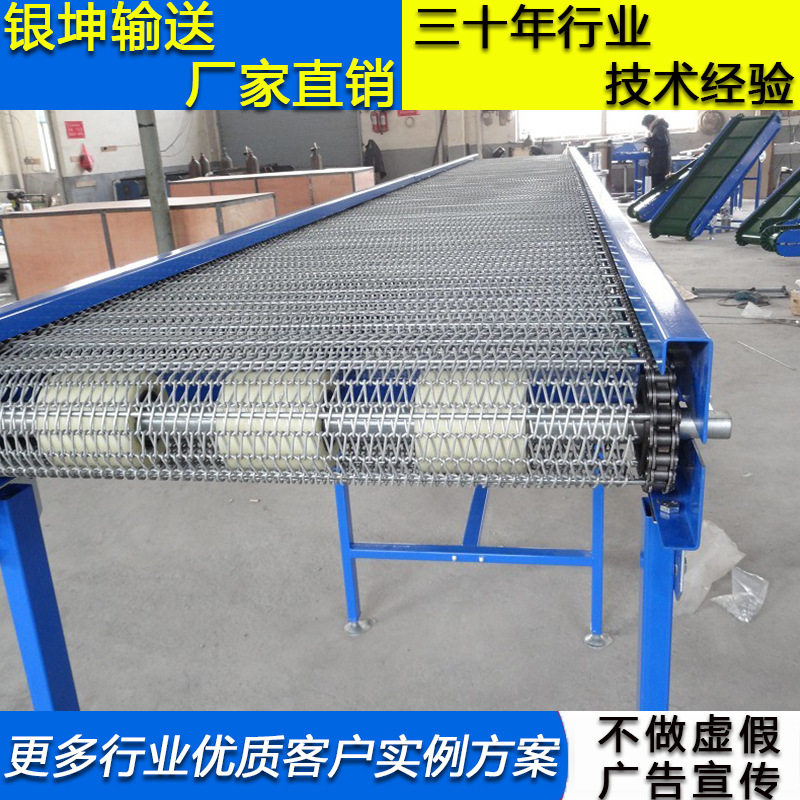 【诚信商家】提供高品质辊筒输送机 商家直销优质辊筒输送机,搬运/仓储/物流设备,输送机,淘宝优惠券,粉丝福利购,淘宝优惠卷