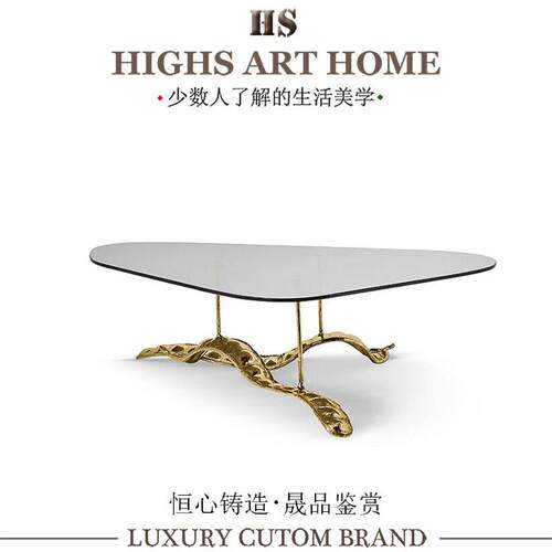 轻奢艺术设计感黄铜茶几别墅豪宅客厅创意级玻璃茶桌table定制