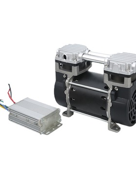 直流无油空气压缩机头12V 24V 36V200V80V永磁无刷电机压缩机主机