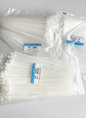 尼龙扎带3*4*5*8*10*100*150*200*250*300*350*400自锁式固定卡扣