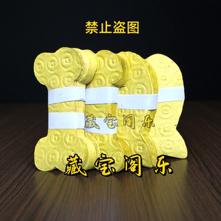 宠物殡葬祭祀小猫咪狗猫咪去世烧纸七五纪念头纸扎骨头鱼宠物纸钱