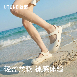 女款 沙滩鞋 UXT1521漫步凉鞋 凉鞋 溯溪涉水鞋 洞洞鞋 优调
