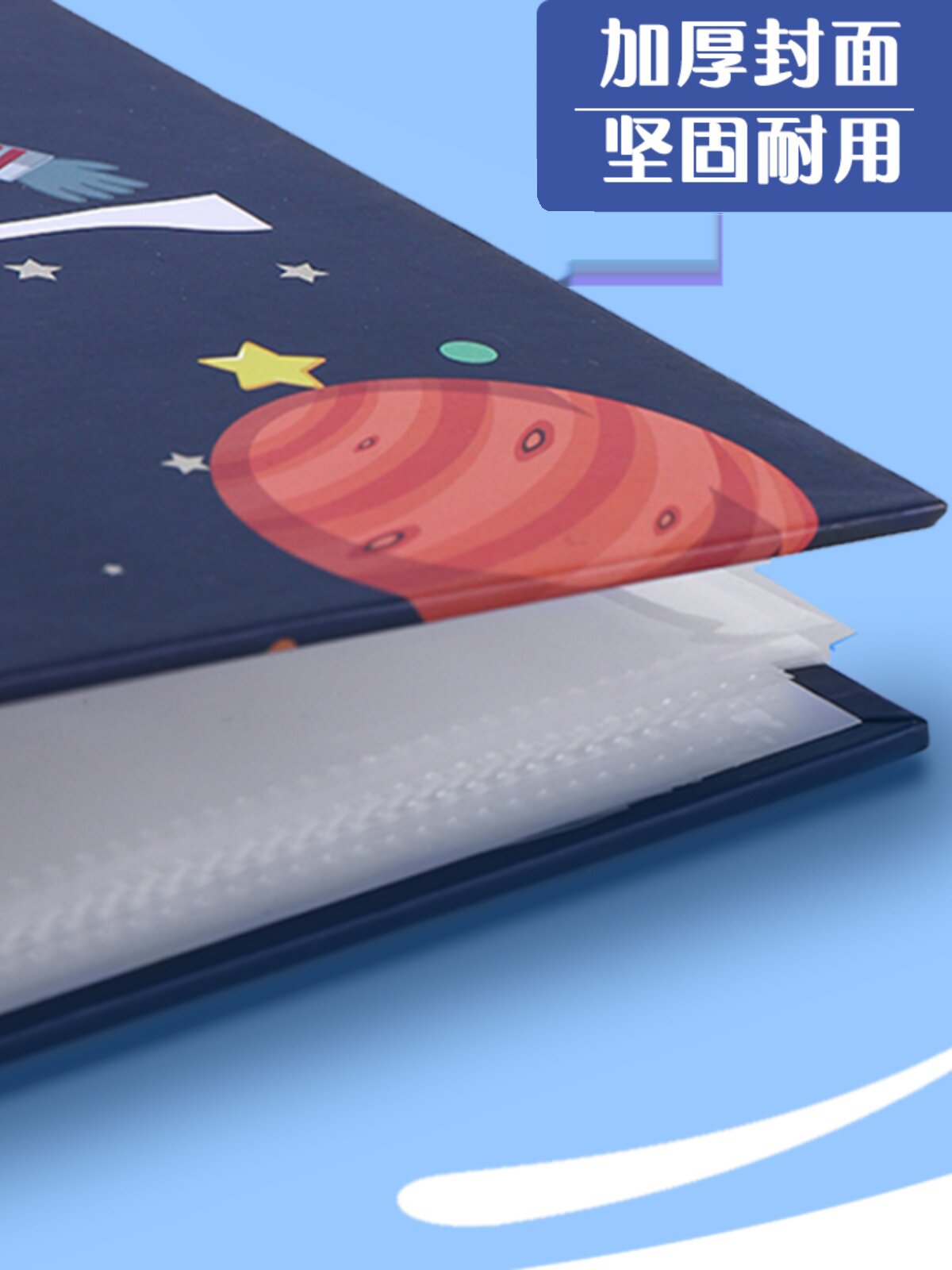 인증서수집앨범 보관함 인증서앨범 학생용사진앨범 어린이그림정보책 A4폴더