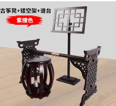 Guzheng Stand H -тип фортепианно -рама рама цветочного окна.