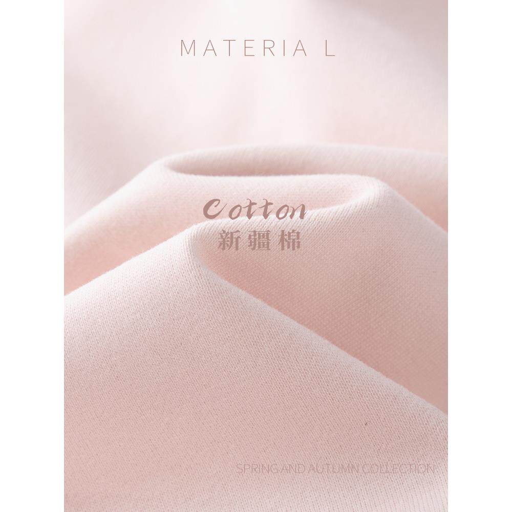 粉色bm卫BG-23-28衣外套女款初季开衫开春早春搭系2025新款穿薄款