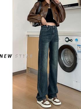 GZ-0919-牛复古蓝5灰色直筒仔裤管女202秋季新款高腰显瘦宽松窄版