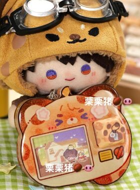 栗栗猪原创豹团团试轴器解压玩具同人谷恋与深空夏以昼挂饰挂件