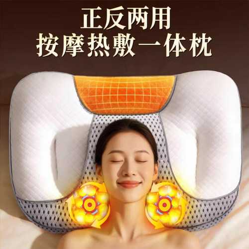 仿真人按摩热敷护颈枕头睡觉专用