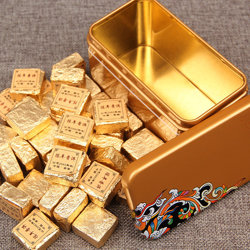 陈年普洱茶小金砖250g铁盒装方块茶叶高香型普洱熟茶迷你小砖茶叶