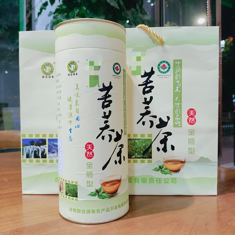 联合源泰黑苦荞全胚茶