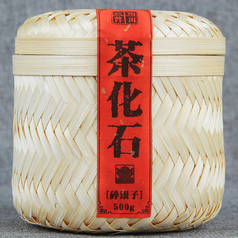 糯香耐泡大叶种云南普洱茶