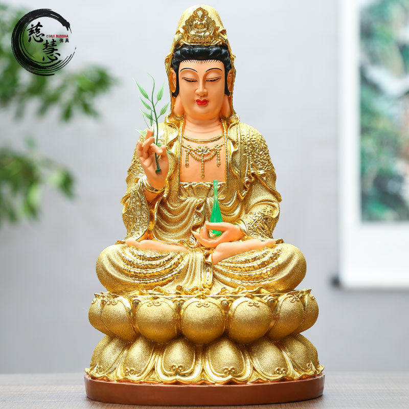 观世音菩萨佛像 居家佛龛观音菩萨家用供奉 沙金南海观音坐像摆件