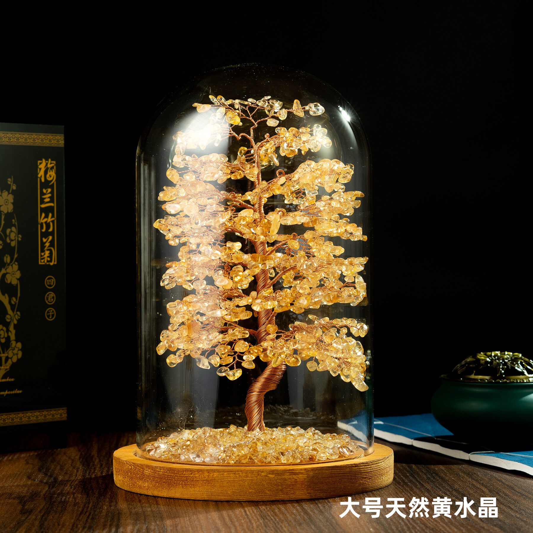 新款天然黄水晶紫水晶粉晶碧玺橄榄石紫晶招财发财树摇钱树摆件