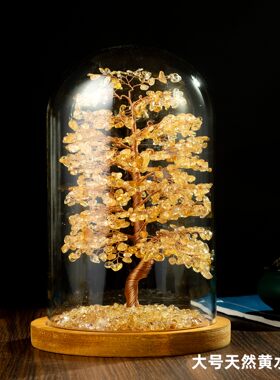 新款天然黄水晶紫水晶粉晶碧玺橄榄石紫晶招财发财树摇钱树摆件