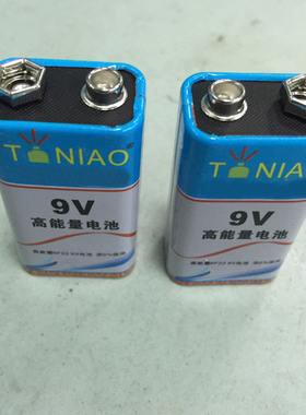 伍达9V九伏1604G 6F22方形电池 话筒万用表层叠电池