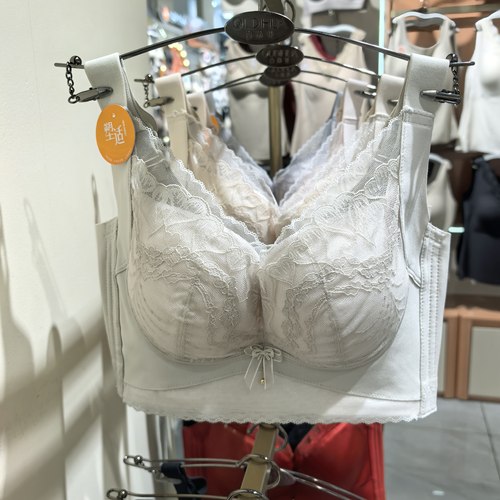 无钢圈无磁按摩收副乳调整型文胸