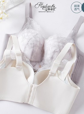 新款纸片杯大胸显小无钢圈内衣6951轻薄舒适上托防下垂零束缚文胸