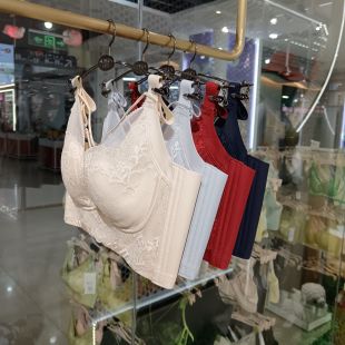 新款 2239 深V内衣聚拢软钢圈防下垂舒适芒果杯收副乳调整型文胸罩