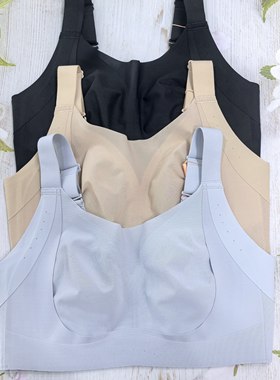 高品质无钢圈背心式养护型内衣女