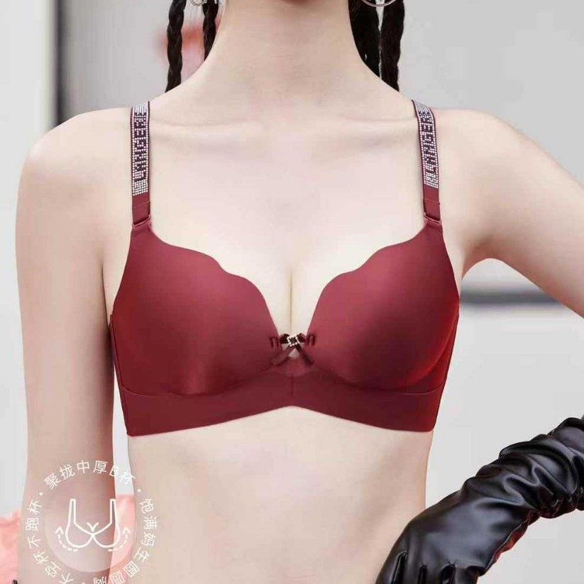 新款6528无痕无钢圈中厚B杯内衣聚拢防下垂上薄下厚净面美背文胸,女士内衣/男士内衣/家居服,文胸,淘宝优惠券,粉丝福利购,淘宝优惠卷