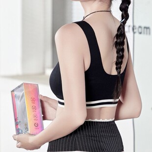 宽肩带运动内衣1558无痕一体式 舒适裸感睡眠内衣无钢圈运动文胸罩