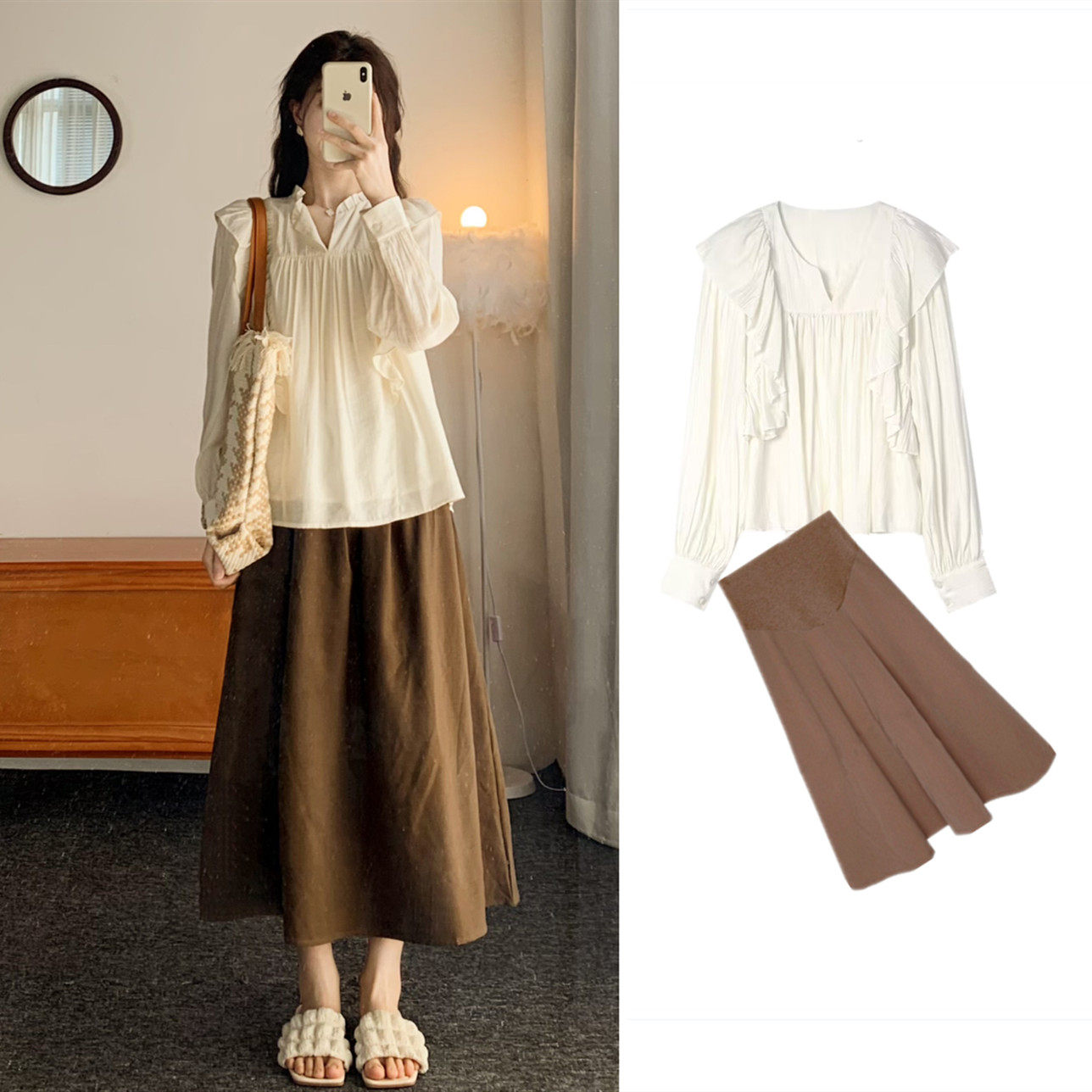 MATERNITY SPRING AUTUMN LONG SLEEVE SHIRT SET FRENCH V-NECK RUFFLED MIDI TOP PREGNANCY TWO-PIECE METHOD