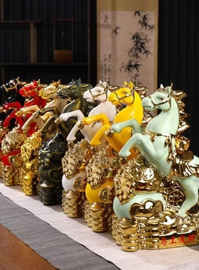 客厅酒柜招财马摆件景德镇陶瓷空酒瓶5斤装十二生肖酒具马到成功