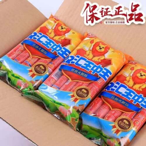 双汇火腿肠王中王30g肉肠速食休闲零食袋装超市即食整箱烧烤大包