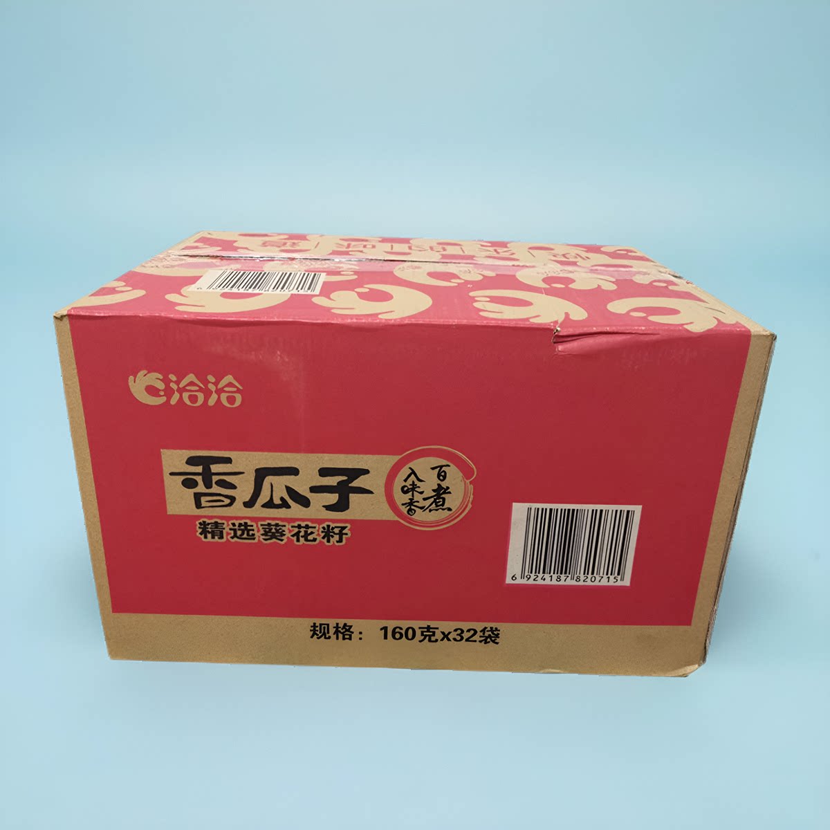 洽洽瓜子160g/200g*3瓜子