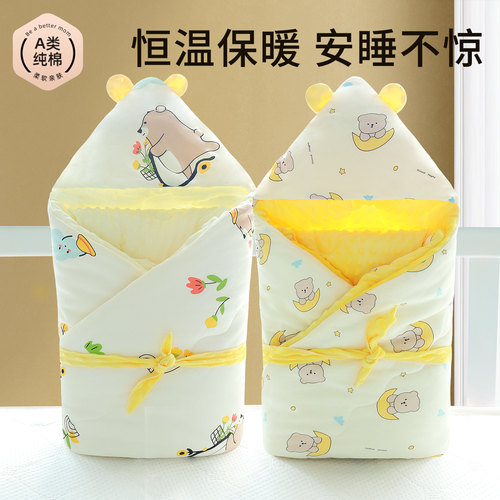 婴儿包被秋冬厚款保暖包被