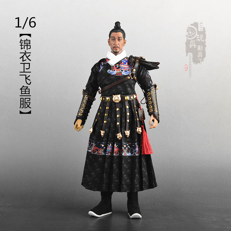 1/6兵人古装御林军锦衣卫飞鱼服12寸人偶6分娃衣服武侠客服装三色