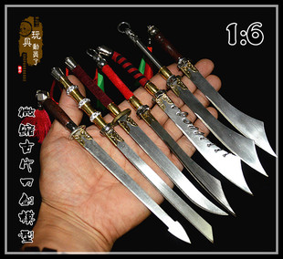 1:6古代冷兵器模型九环刀 破风刀 乾隆佩刀麒麟刀微缩兵器收藏