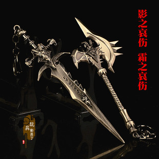 1/6合金兵器巫妖霜之羊头刀剑双手斧橙斧影伤12寸兵人武器模型
